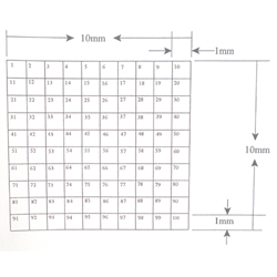 Reticle Grid KR444